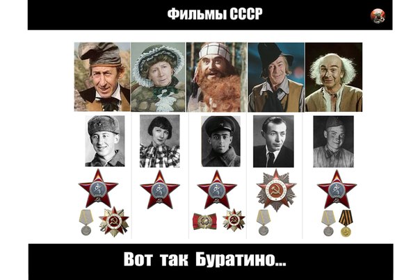 А давайте улыбнёмся