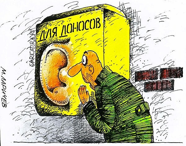 Обзор сми по Украине