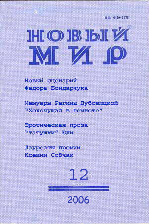 КНИГИ. Прикольные книжки. Библиотека