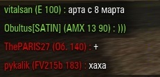 Wargaming 33