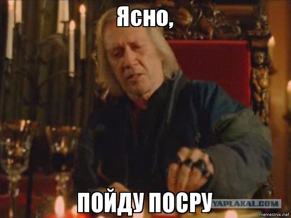 Как я к Машке на чай сходил