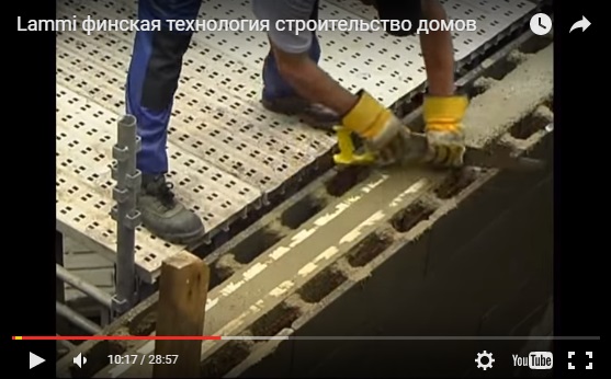 Финский строительный перфекционизм