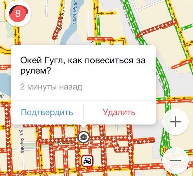 Безысходность как она есть