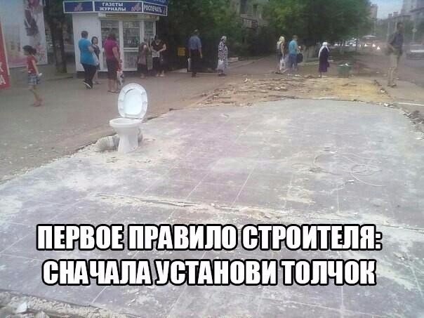 Просто 30 картинок из тырнета