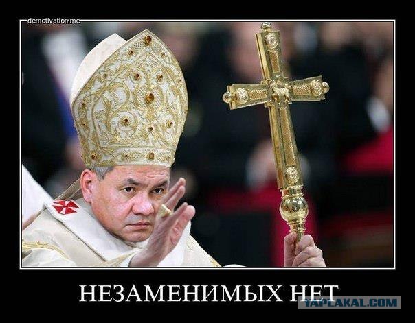 Папа римский Бенедикт XVI отрекся от престола