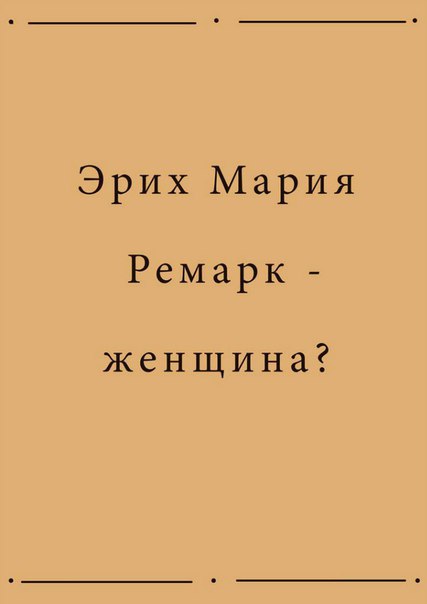 Картинки из Интернетов, прикольные и не очень