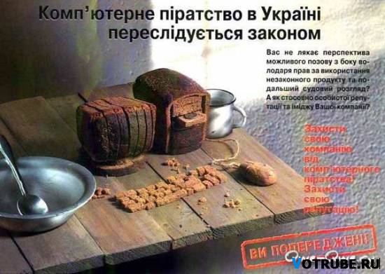 Что это за штамп такой на купюре - "БЛЯ"?