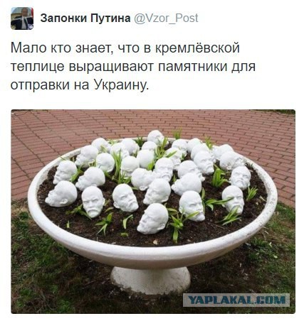 Новости декоммунизации от небратьев