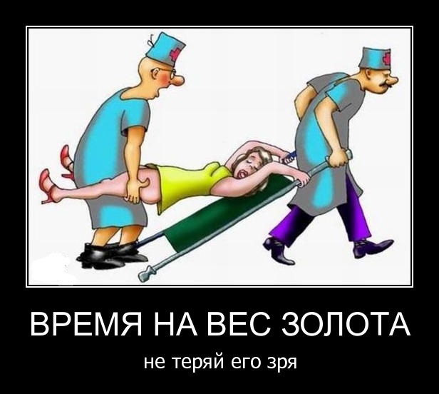 Подборка интересных и веселых картинок