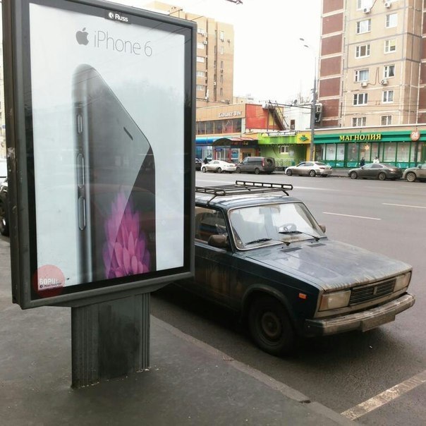 Подборка интересных и веселых картинок