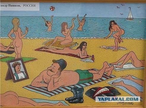 Всем, кто отправляет жен отдыхать одних