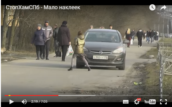 БМВ грязь найдёт