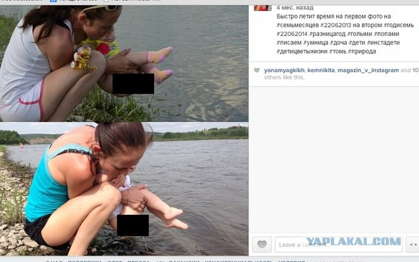 Странный юмор на пятницу.