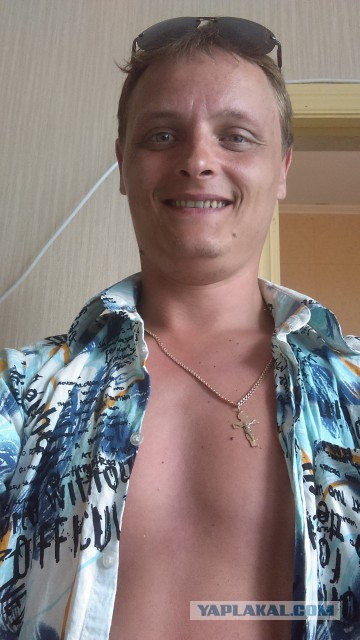 Смелые ЯПовцы.