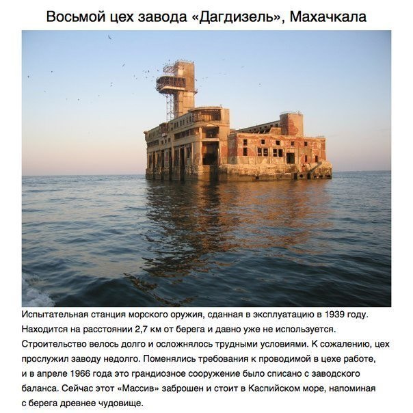 Картинки для отдыха глаз