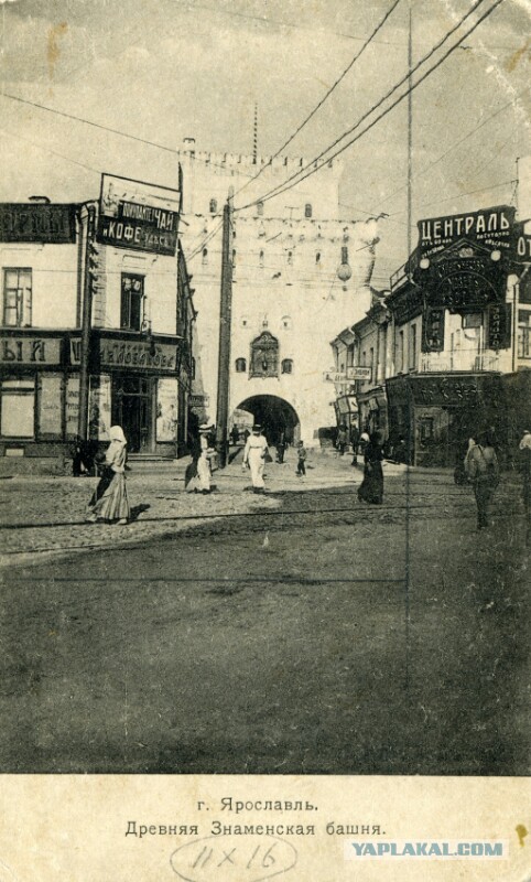 Самый первый известный снимок города (города бывшего СССР). Часть первая