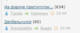 Читаешь такой ЯП...