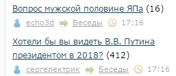 Читаешь такой ЯП...