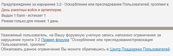 Wargaming 41