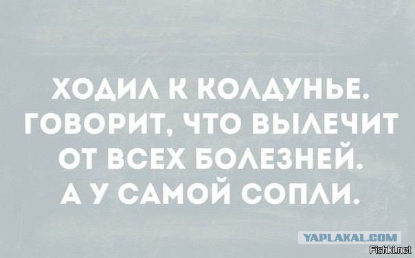Картинки на пятницу