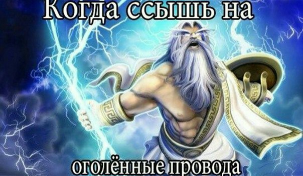 Порция абсурдного юмора на следующую неделю