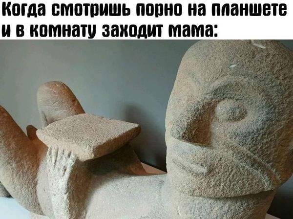 Подборка интересных и веселых картинок