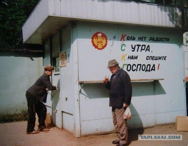 Подборка интересных и веселых картинок