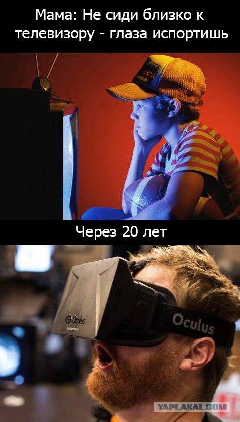 Игровой юмор vol.2