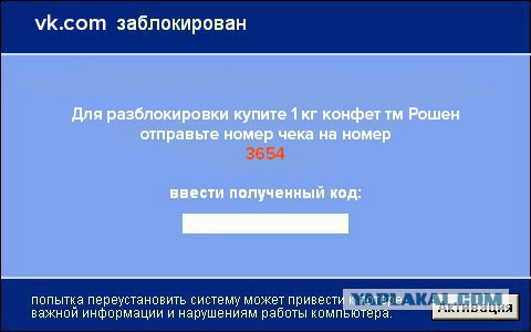 Смешные комментарии из социальных сетей 19.05.2017