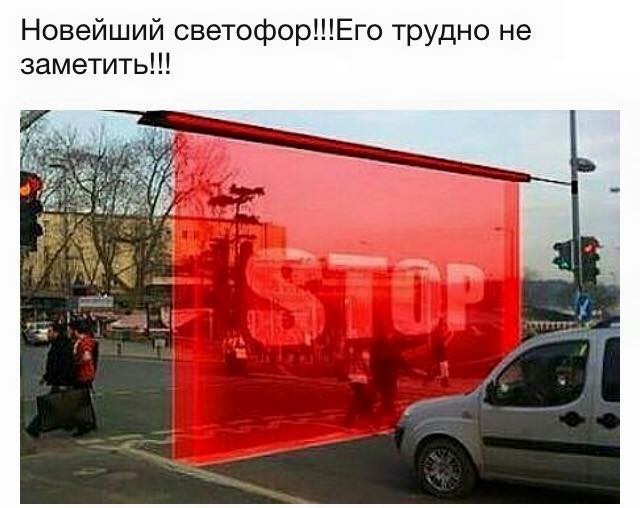 Пятничные ерундушки