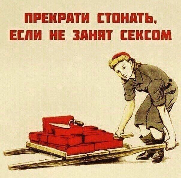 Смешные картинки