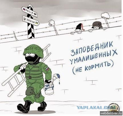 Донецк, 1 июня 2017