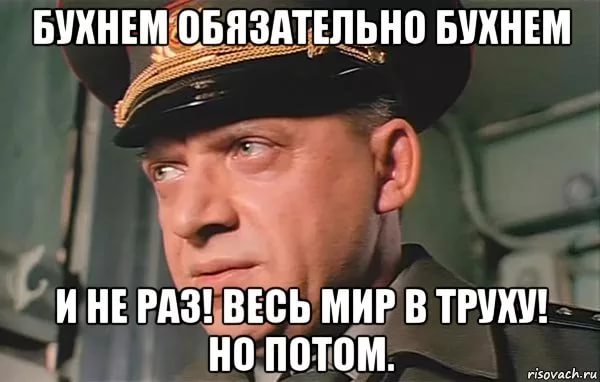 Ура! Бензин по 40 рублей за литр