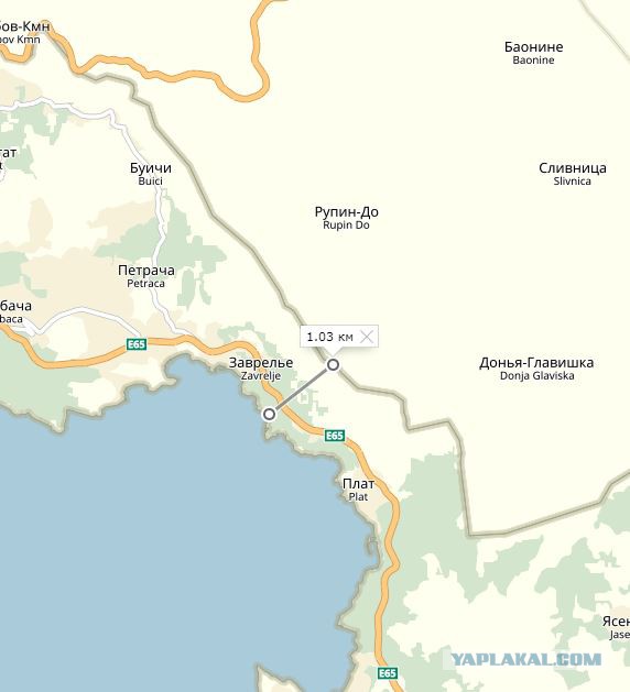 Молдавия и море