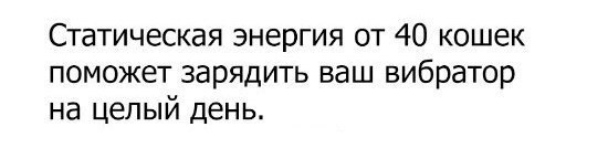 Очень много годноты
