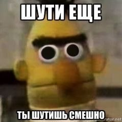 Вы спрашивали, что такое групповой секс, коллеги