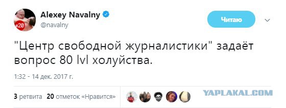 Пресс-конференция Путина В.В. 2017