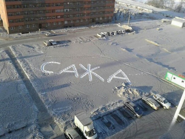 В городе Темиртау в Казахстане экологическая катастрофа!