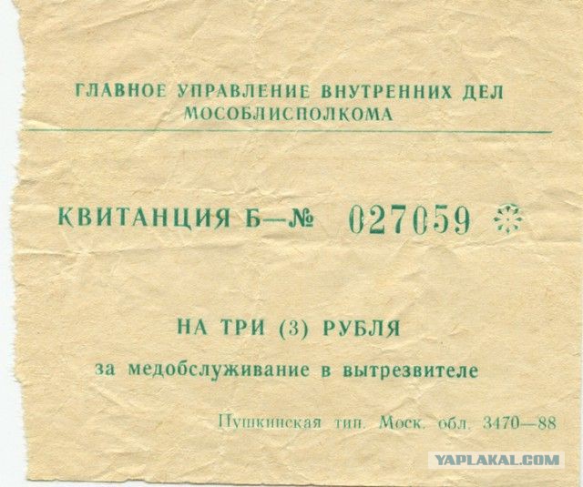 Болельщикам запретят проносить флаги России на спортивные объекты в Пхенчхане-2018