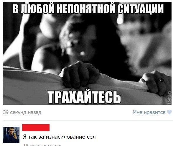 Прикольные картинки абавсём