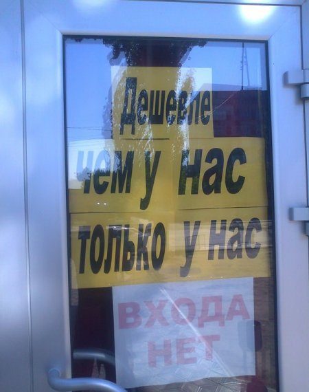 19 примеров честного маркетинга