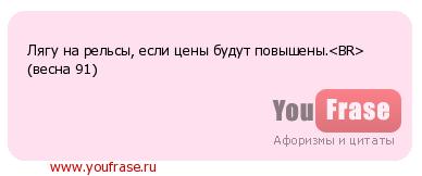 Грудинин нашел способ уклониться от обещания сбрить усы