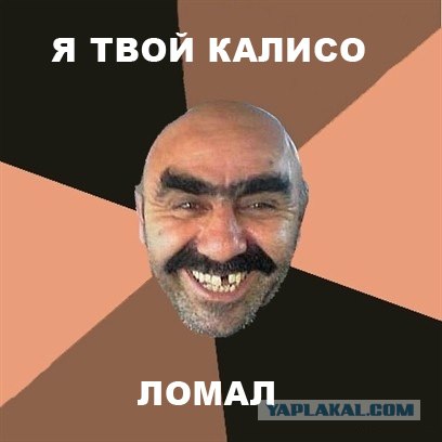 Дилерские байки