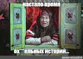 Как меня порно от вылета из универа спасло