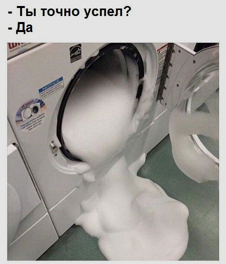 Прикольные картинки абавсём