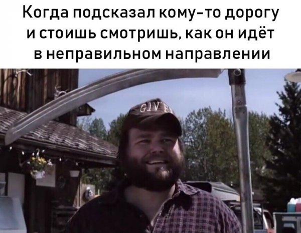 Нестандартный юмор