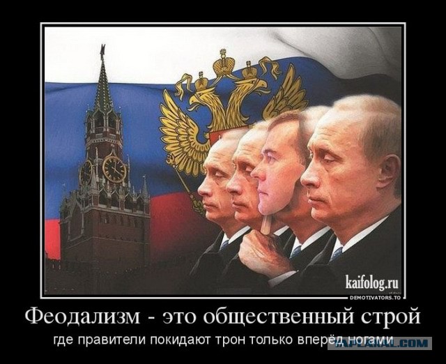 Российские власти засекретят план борьбы с долларом 