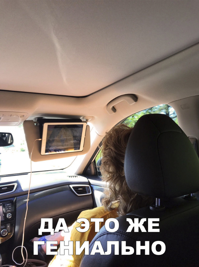 Нестандартный юмор