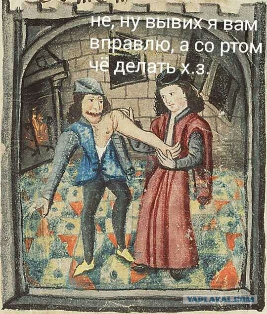 Немного средневековья для настроения!