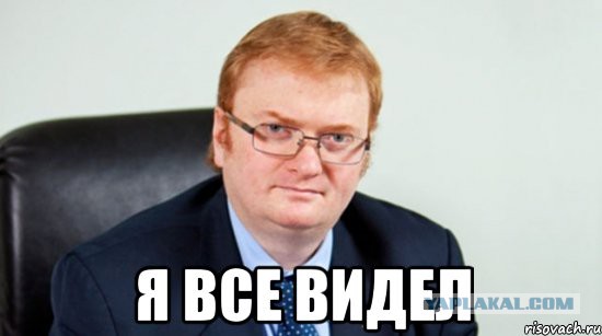 Задержали депутата во время его речи в оправдание действий силовиков